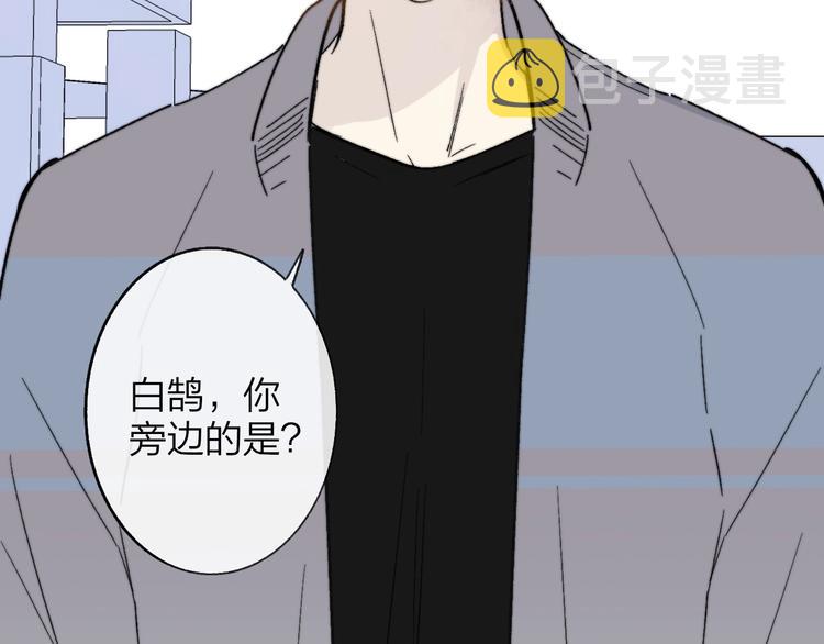 第16话 灵感65