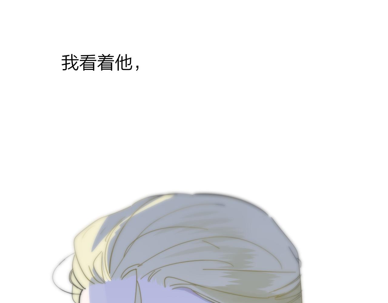 第11话 意外见面2