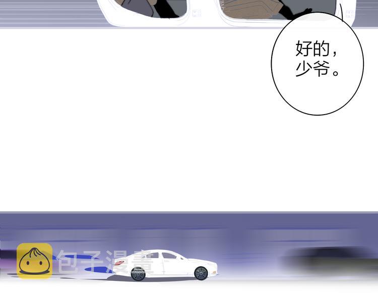 后记（上）各自的生活56