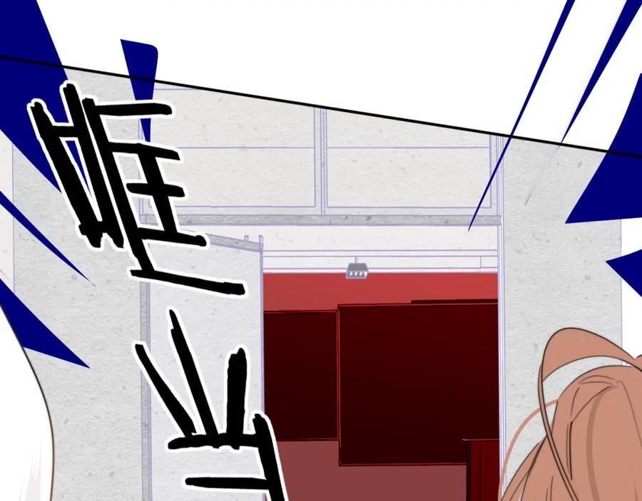 第61话 这难道是真的……？5