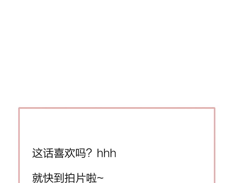 第21话 改变137