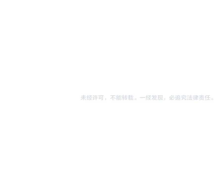 第76话 美好的事情98