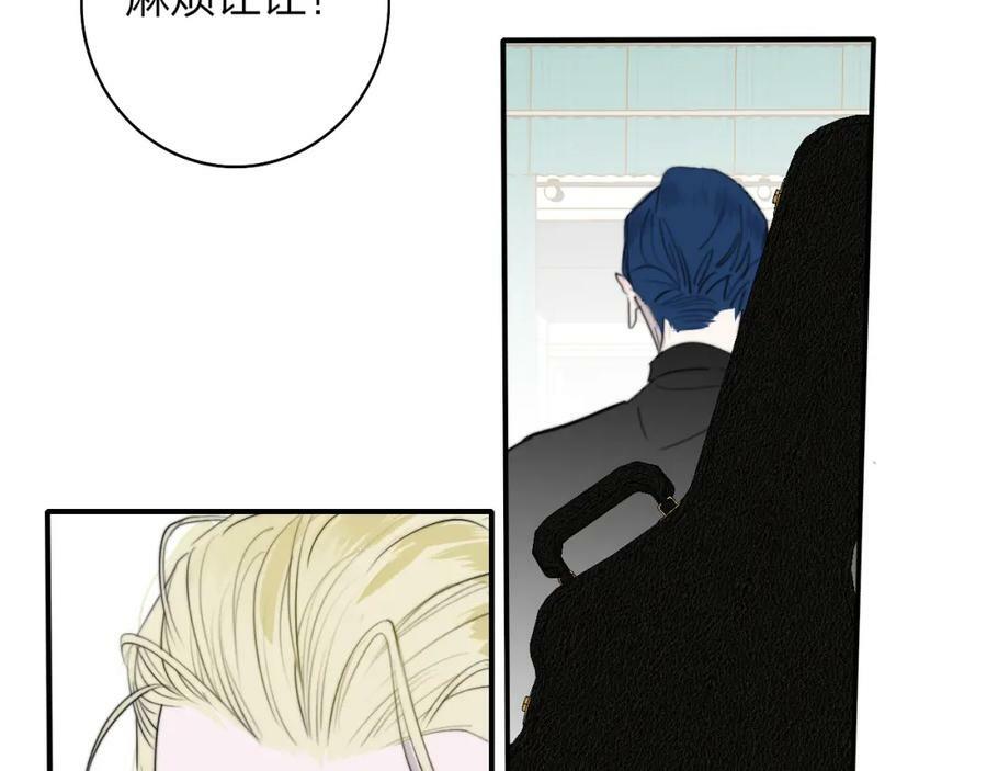 第47话 你是我的期盼79