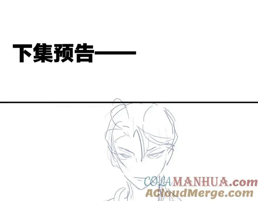 第67话 下意识的渴望66