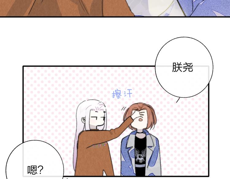 第51话 自由24