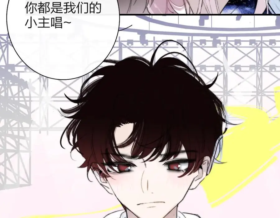 第66话 一起去更远的地方！70