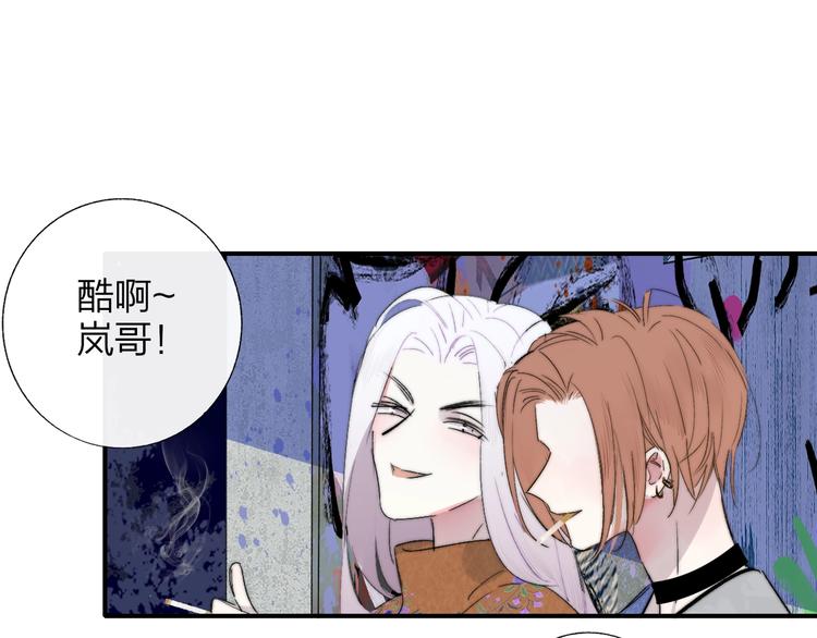 第51话 自由45