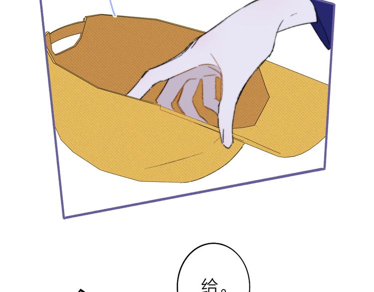后记（上）各自的生活72