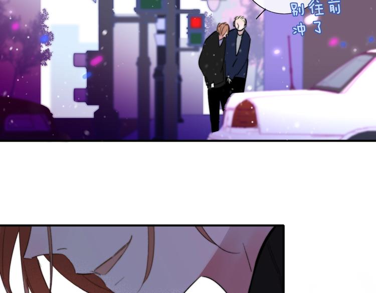 第37话 独家教学5