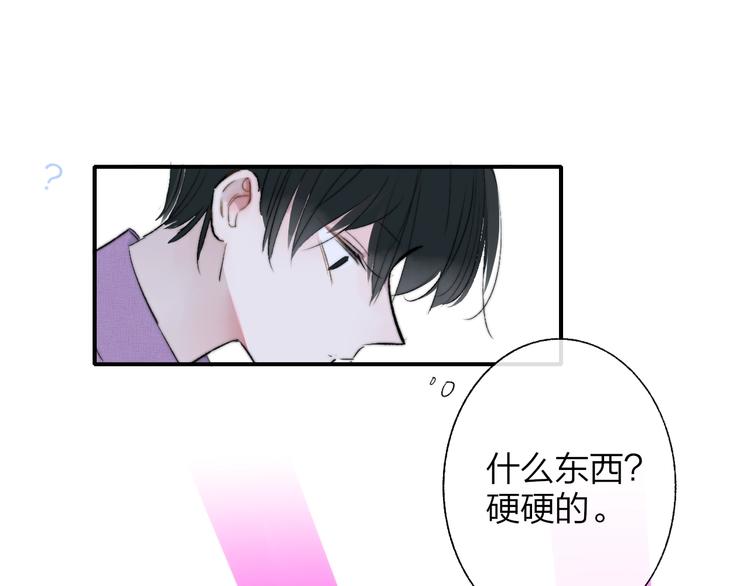 番外 徐氏兄弟58