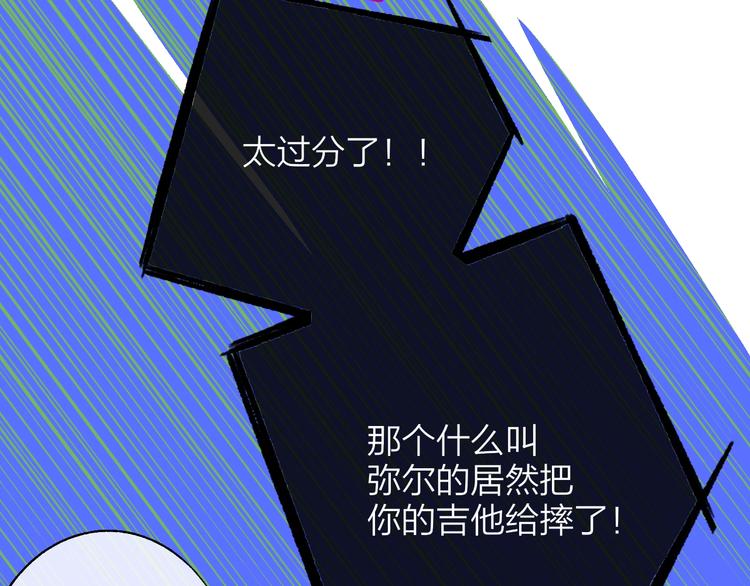第56话 焦躁的白鹄71