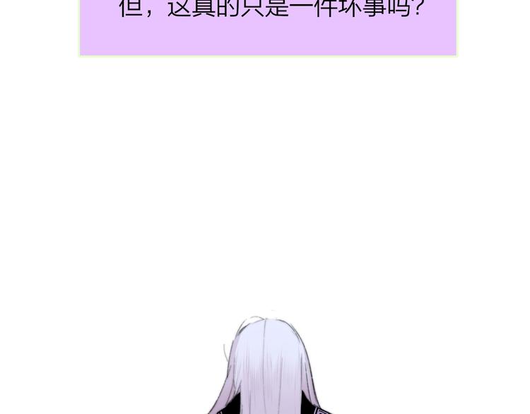 第60话 终于相见！66