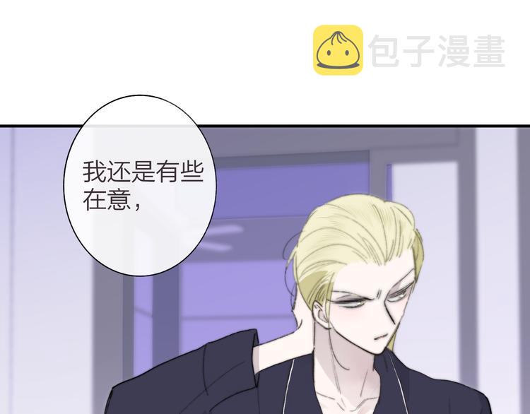 第65话 对不起18