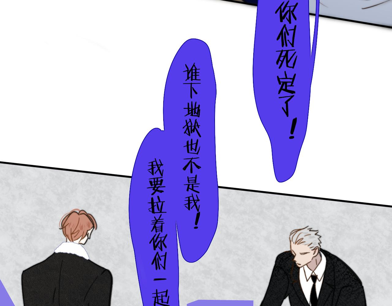 第15话 坏人x272