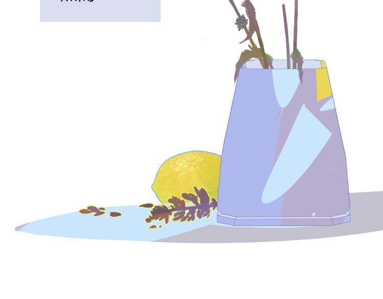 秦小凤篇 分别之际，再见方塘43