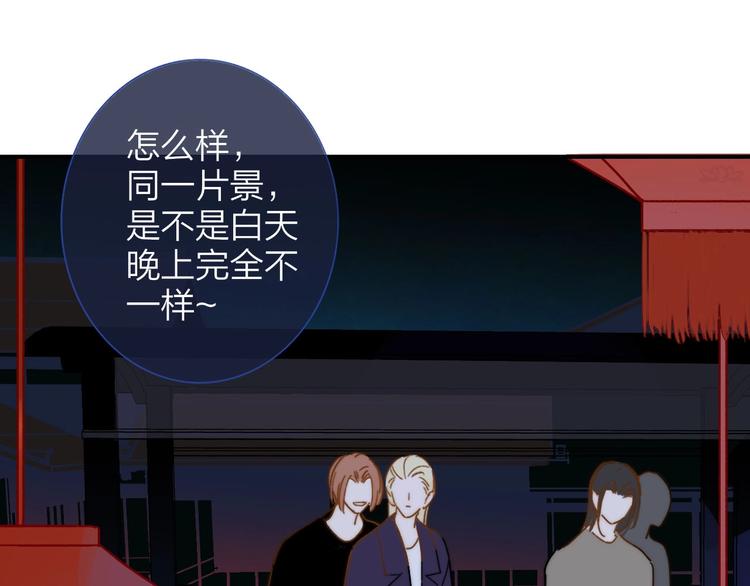 第29话 一期一会66