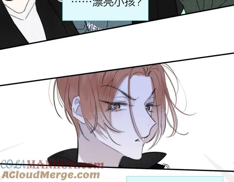 第54话 他喜欢我……的表演吗？18