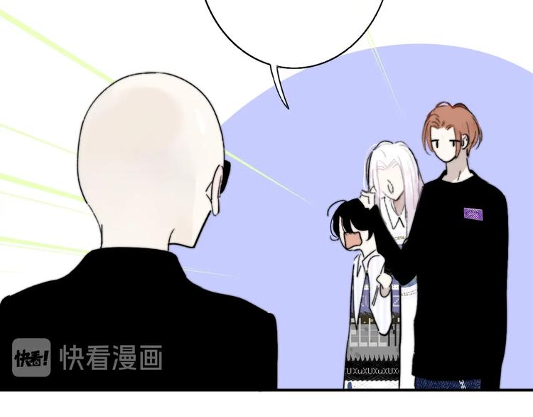第66话 征服你23