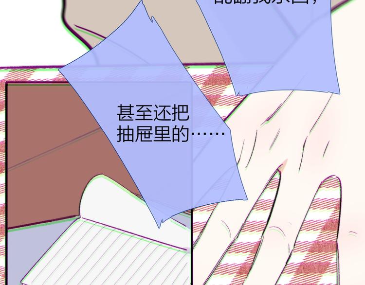 第8话 打架25