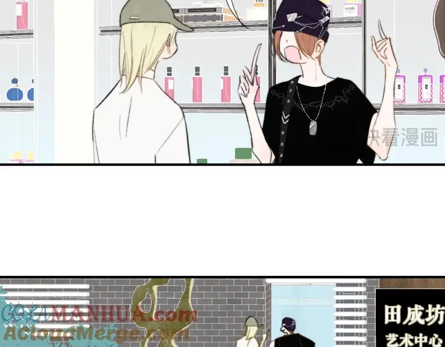 第70话 约会（中）66
