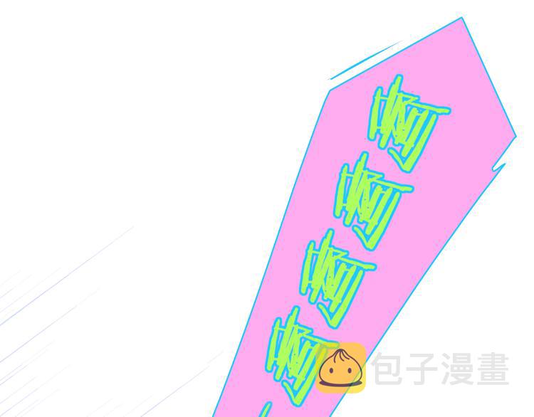 兄弟篇 吃醋啦0