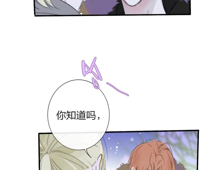 第62话 流泪的理由30