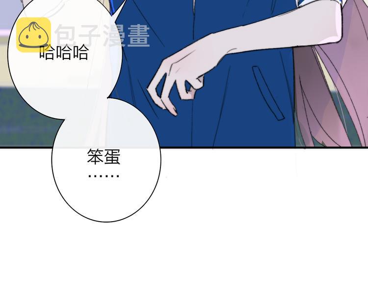 秦小凤篇——秦岚妹妹，我的挚友102