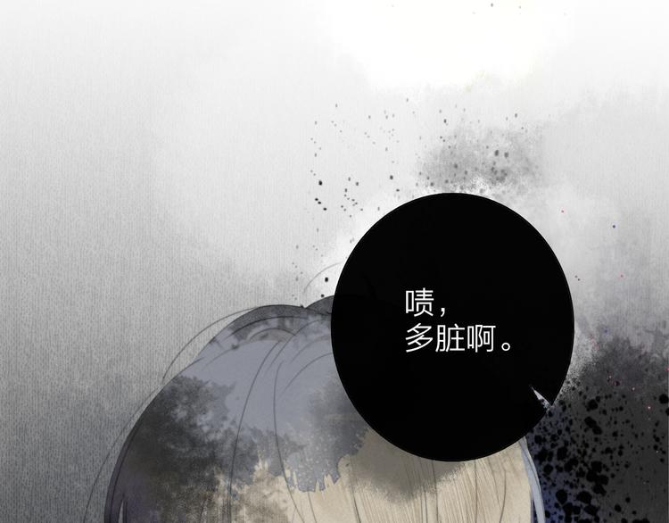 秦小凤篇——真恶心，别跟着我们31