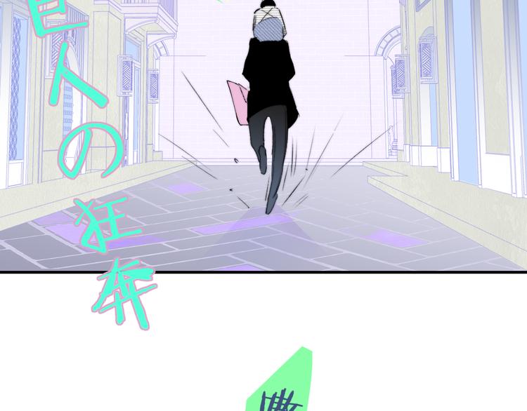 兄弟篇 和哥一起的日子24