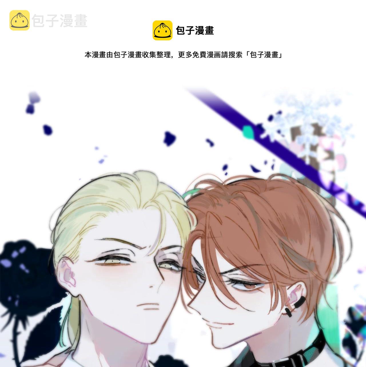 第12话 更近一点0