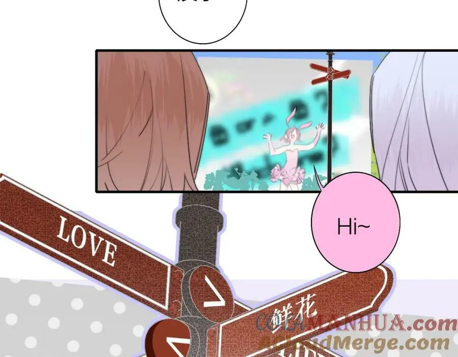 第51话 身后有你39