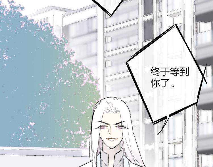 第1话 冤家路窄120