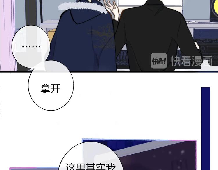 第37话 独家教学84