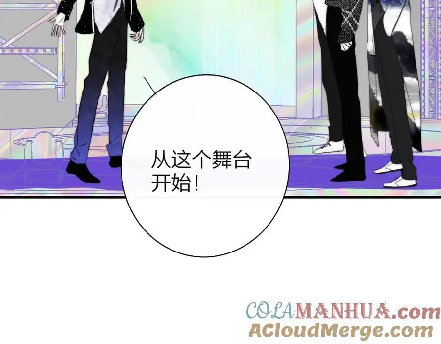 第66话 一起去更远的地方！78