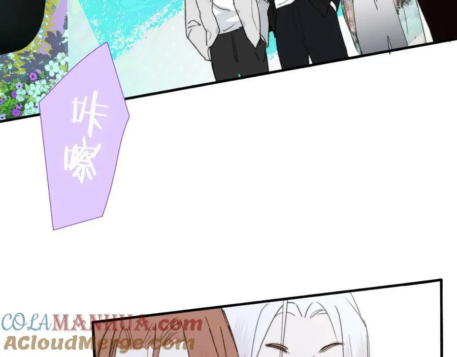 第51话 身后有你51
