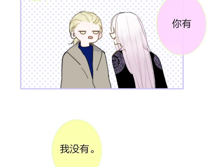 第60话 终于相见！31