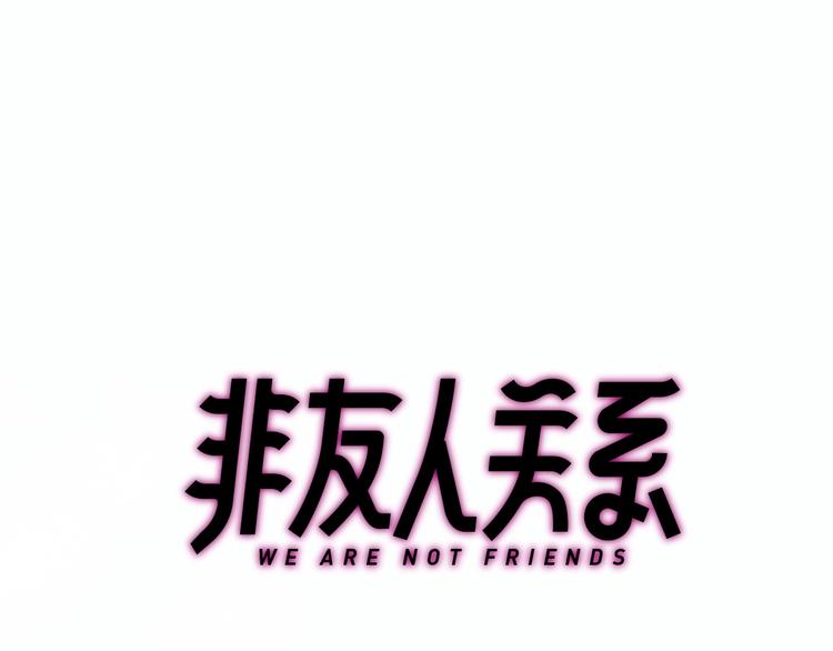 第19话 要求14