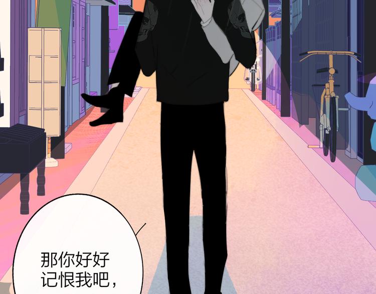 秦小凤篇 后来，我们都长大了16