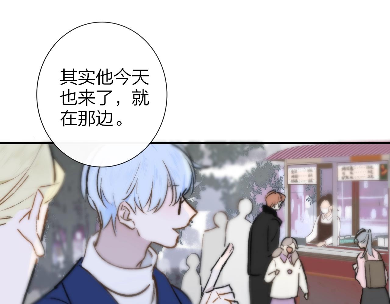 第1话 好久不见……又要走？52