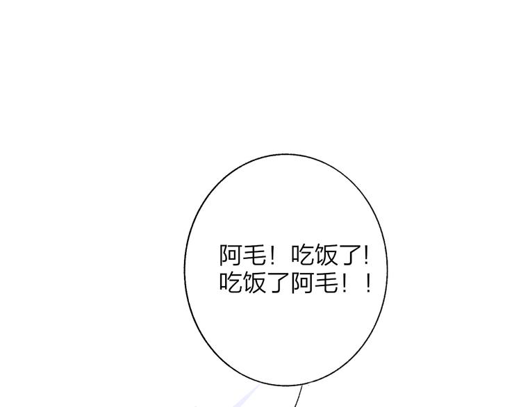 兄弟篇 哥哥要约会？！15