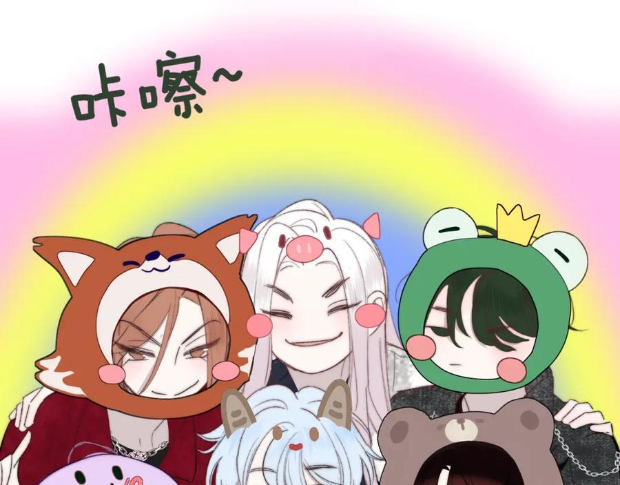 第62话 阿明的身份是？34