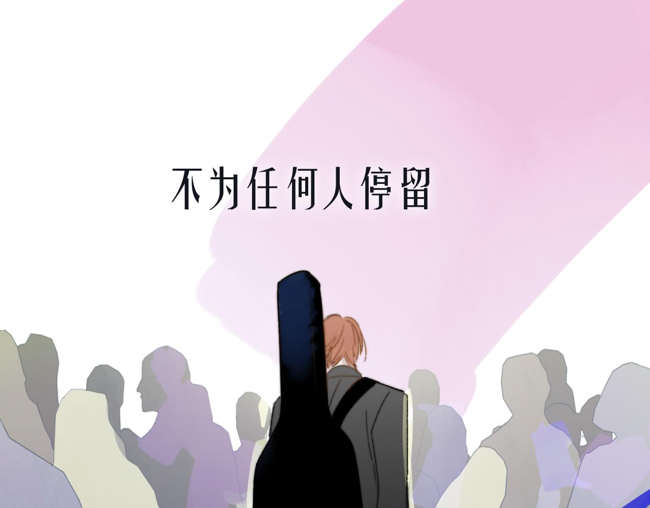 序章 阔别重逢4