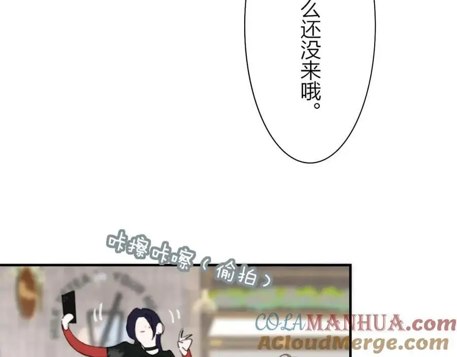 第69话 约会（上）51