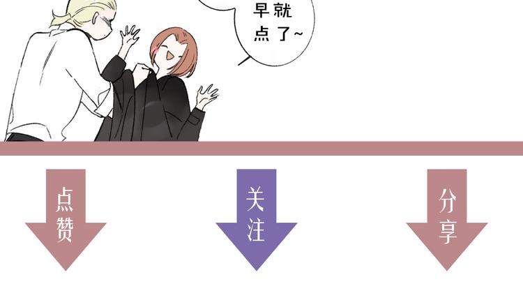 秦小凤篇 分别之际，再见方塘183