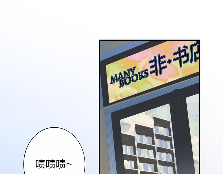 后记（下） 好久不见25