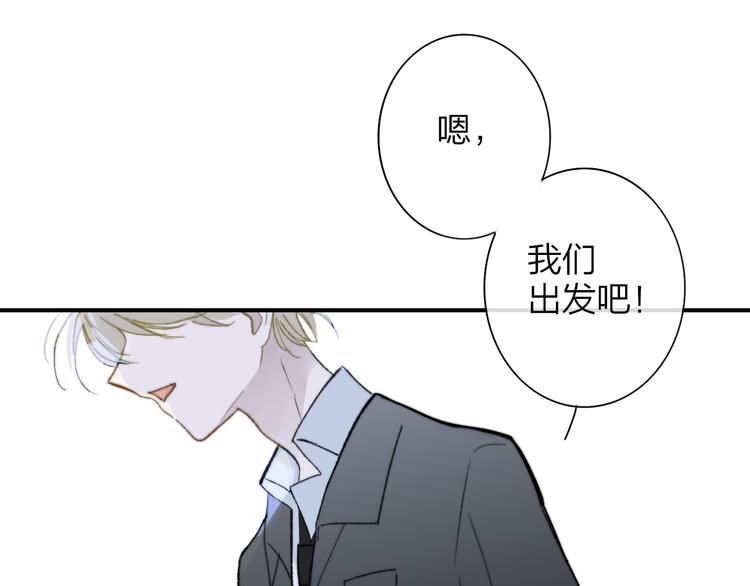 秦小凤篇——秦岚妹妹，我的挚友7
