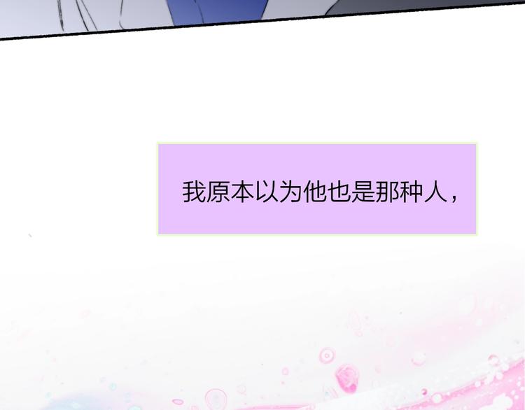 第60话 终于相见！75