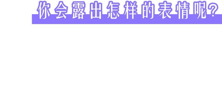 第57话 我就是我125