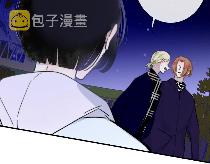 第48话 跟我回家31
