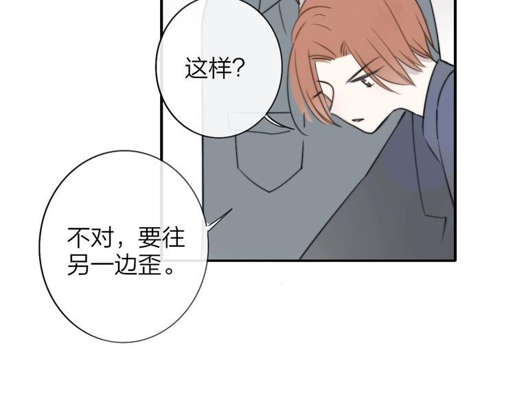第19话 要求86